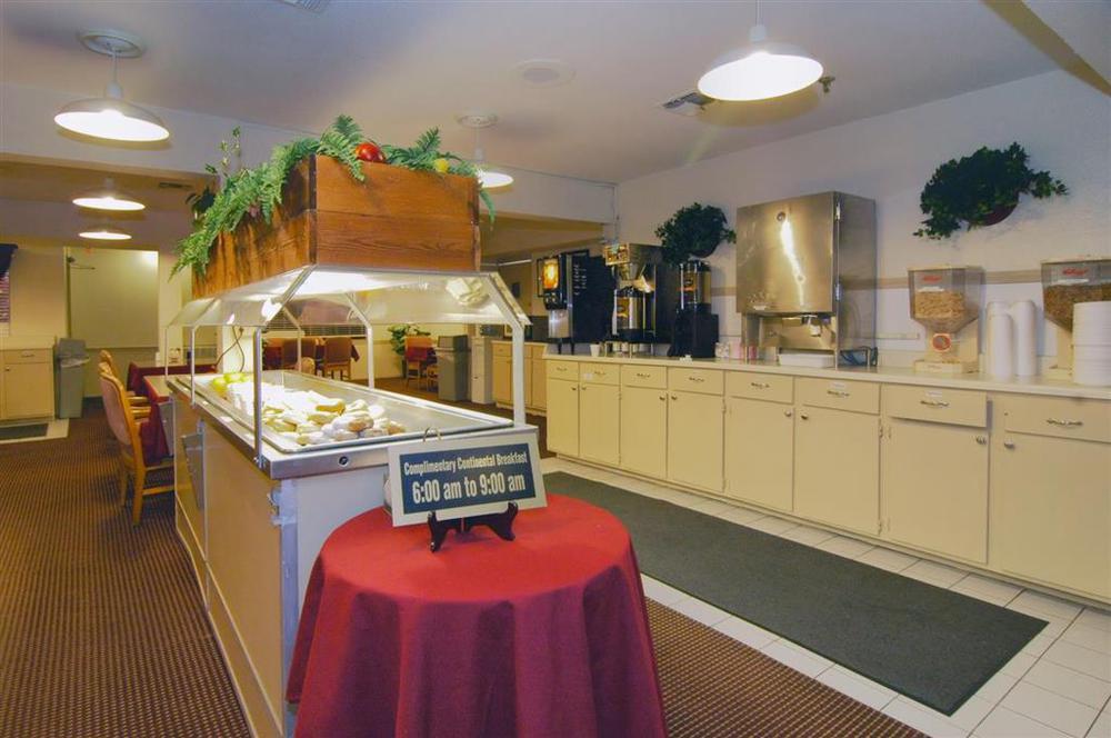 大学大道学院站戴斯酒店 大学城 餐厅 照片